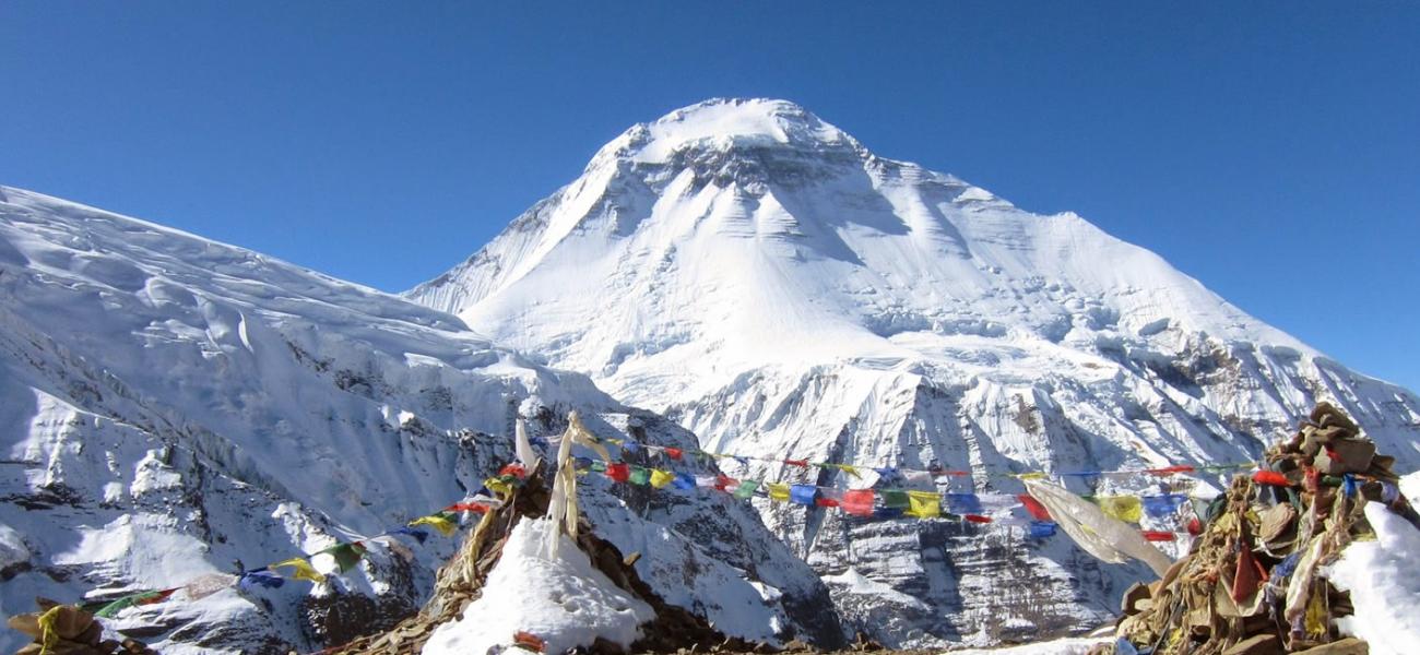Dhaulagiri circuit trek