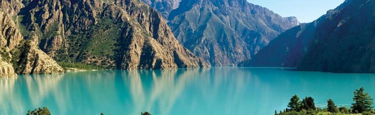 Phoksundo Lake Trek